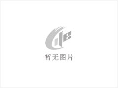台山市顺伟隆养殖有限公司年出栏10000头生猪项目环境影响评价公众参与信息公开第一次公示 - 天水28生活网 tianshui.28life.net