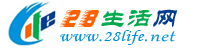天水生活网 tianshui.28life.net
