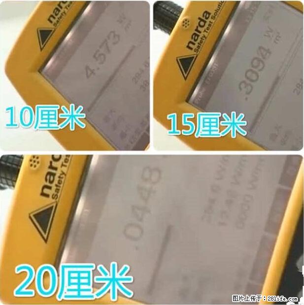 家里的辐射之王竟然是它！比微波炉还高2000倍 - 生活百科 - 天水生活社区 - 天水28生活网 tianshui.28life.net