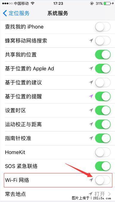 iPhone6S WIFI 不稳定的解决方法 - 生活百科 - 天水生活社区 - 天水28生活网 tianshui.28life.net