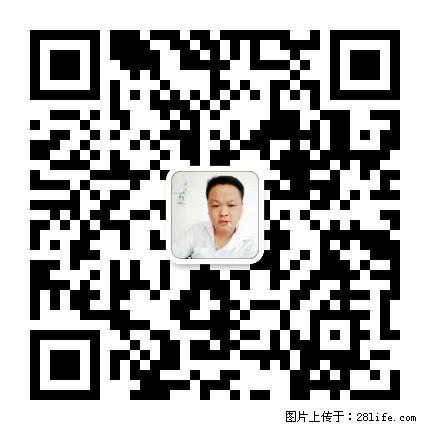 广西春辉黑白根生产基地 www.shicai16.com - 网站推广 - 广告专区 - 天水分类信息 - 天水28生活网 tianshui.28life.net