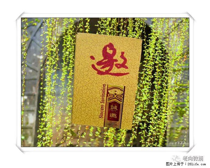 【春天，广西桂林灌阳县向您发出邀请！】开篇 - 游山玩水 - 天水生活社区 - 天水28生活网 tianshui.28life.net