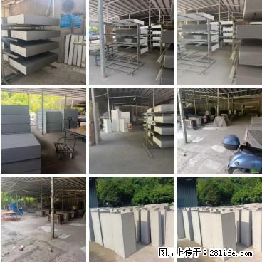 桂林三象建筑材料有限公司，专业生产EPS、GRC构件 - 新手上路 - 天水生活社区 - 天水28生活网 tianshui.28life.net