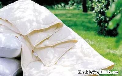 被子有异味？只要这样做，比晒太阳还强100倍！ - 家居生活 - 天水生活社区 - 天水28生活网 tianshui.28life.net