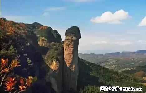 让人脸红的流氓景点，大自然真的有点色 - 灌水专区 - 天水生活社区 - 天水28生活网 tianshui.28life.net