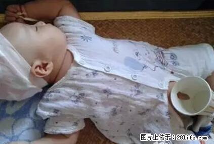 笑癫了！一女的怀孕三年未生，他终于忍不住了... - 娱乐八卦 - 天水生活社区 - 天水28生活网 tianshui.28life.net