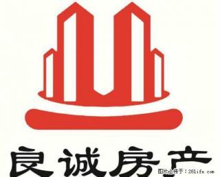 毗邻市中心广场 地段优质 交通便利 看房方便 - 天水28生活网 tianshui.28life.net