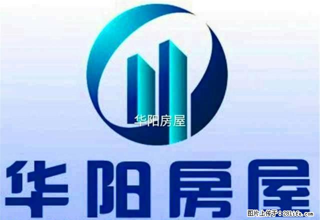 福门小公寓，精装修，家具，电视，抽烟机洗澡。1500元 - 房屋出租 - 房屋租售 - 天水分类信息 - 天水28生活网 tianshui.28life.net