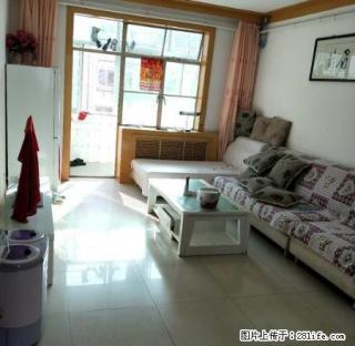 三马路兴中小区 第次一租 2室2厅 家具家电齐全拎包入住 - 天水28生活网 tianshui.28life.net