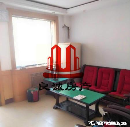 罗玉小区 两室一厅 中间楼层 家具家电齐全 拎包入住 - 房屋出租 - 房屋租售 - 天水分类信息 - 天水28生活网 tianshui.28life.net