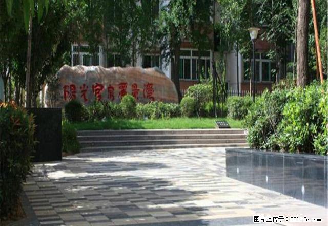 阳光丽景湾 三室两厅两卫 中间楼层 物业完善 办公住家均可 - 房屋出租 - 房屋租售 - 天水分类信息 - 天水28生活网 tianshui.28life.net