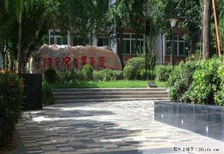 阳光丽景湾 三室两厅两卫 中间楼层 物业完善 办公住家均可 - 天水28生活网 tianshui.28life.net