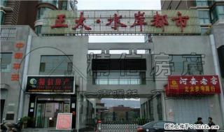 正大水岸都市 138平米三居室 精装修 办公住家优先出租 - 天水28生活网 tianshui.28life.net