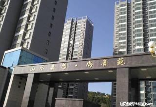山水嘉园尚善苑三室两厅装修房屋出租 - 天水28生活网 tianshui.28life.net