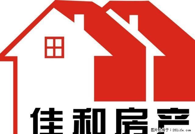 自由路装修2室2厅带家具，环境优雅，市中心 - 房屋出租 - 房屋租售 - 天水分类信息 - 天水28生活网 tianshui.28life.net