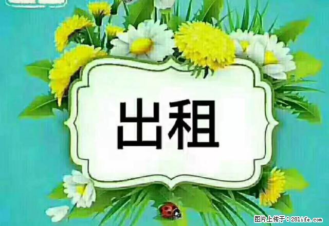 罗玉小区装修 1室1厅停车方便，小户型 - 房屋出租 - 房屋租售 - 天水分类信息 - 天水28生活网 tianshui.28life.net
