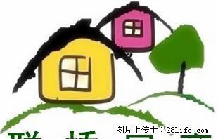 秦州紫薇苑小区 2室2厅125平米 简单装修 年付押一 - 天水28生活网 tianshui.28life.net