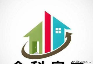 信号厂房子出租，带家具，交通方便 - 天水28生活网 tianshui.28life.net