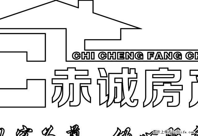 福门豪景 电梯精装 1室 家具齐全 出行生活便利 - 房屋出租 - 房屋租售 - 天水分类信息 - 天水28生活网 tianshui.28life.net