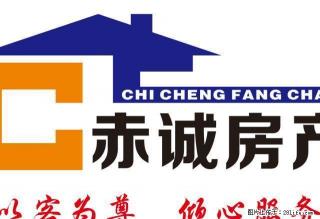 中医院家属楼 室内中等装修，陪读好去处 - 天水28生活网 tianshui.28life.net