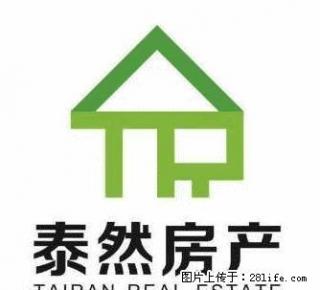 向阳小区旁边2室2厅带简单家具出租 - 天水28生活网 tianshui.28life.net