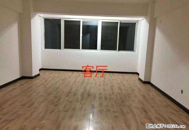 师院南校，有电梯，156平，3室2厅，木地板白墙，可办公 - 房屋出租 - 房屋租售 - 天水分类信息 - 天水28生活网 tianshui.28life.net