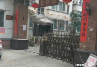 本房屋位于市中心地段，环境好，地理优，装修出租， - 天水28生活网 tianshui.28life.net