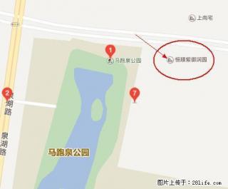 马跑泉公园旁边欧式住宅风格毛坯房适宜办公住家 - 天水28生活网 tianshui.28life.net