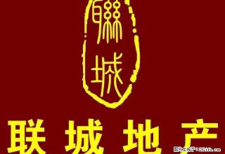 建一小学隔壁一楼一室一厅带院子 - 天水28生活网 tianshui.28life.net
