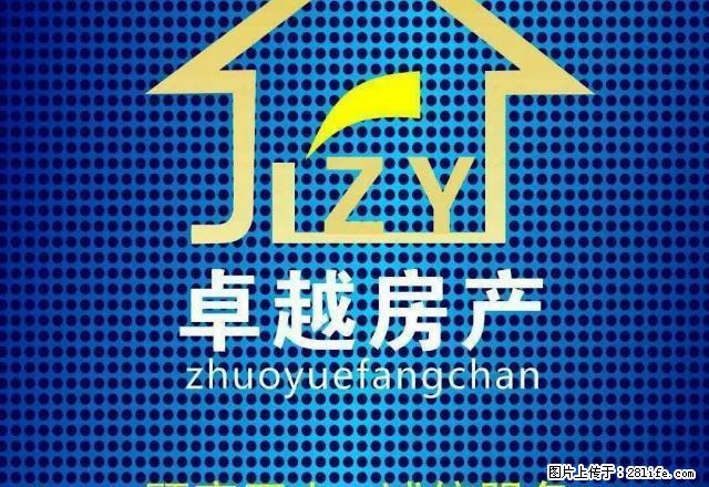 陇林佳苑，家具齐全，拎包入住 - 房屋出租 - 房屋租售 - 天水分类信息 - 天水28生活网 tianshui.28life.net