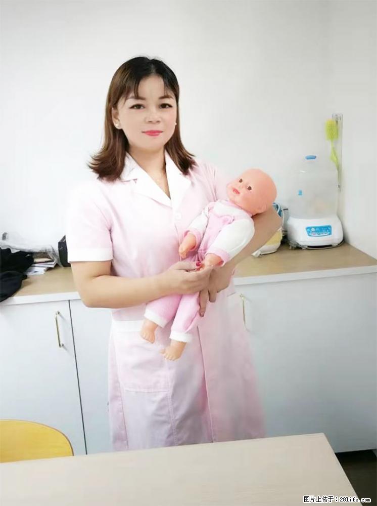 上海高端月子会所招新手月嫂，零基础带教，包吃住 - 职场交流 - 天水生活社区 - 天水28生活网 tianshui.28life.net