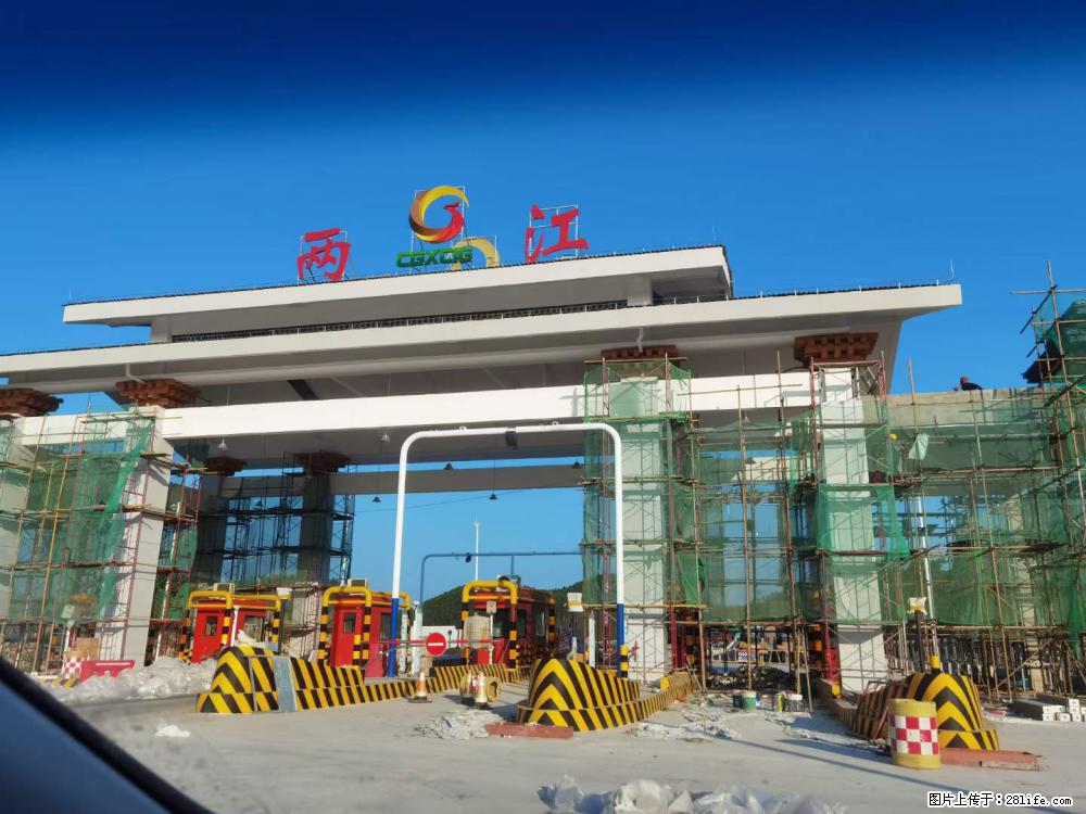 【桂林三象建筑材料有限公司】铝单板外装工程 - 其他广告 - 广告专区 - 天水分类信息 - 天水28生活网 tianshui.28life.net