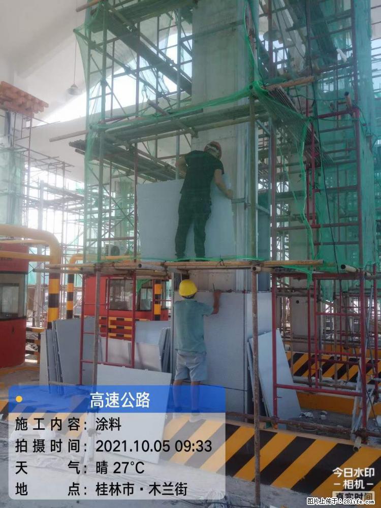 【桂林三象建筑材料有限公司】铝单板外装工程 - 其他广告 - 广告专区 - 天水分类信息 - 天水28生活网 tianshui.28life.net