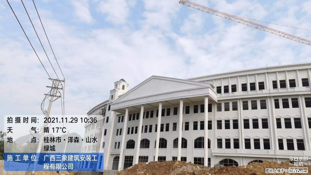 【广西三象建筑安装工程有限公司】幼儿园外墙装饰工程 - 灌水专区 - 天水生活社区 - 天水28生活网 tianshui.28life.net