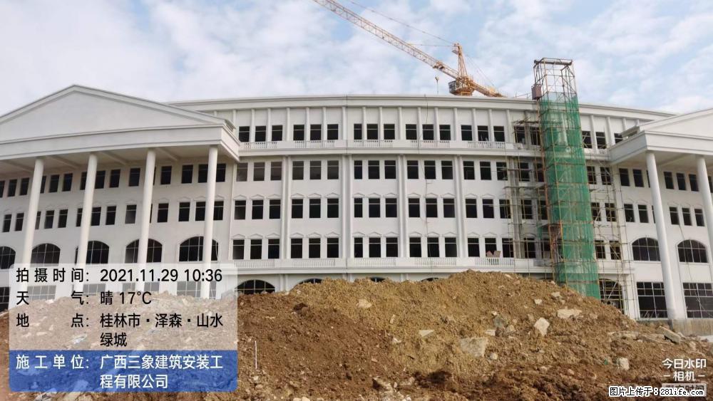 【广西三象建筑安装工程有限公司】幼儿园外墙装饰工程 - 灌水专区 - 天水生活社区 - 天水28生活网 tianshui.28life.net