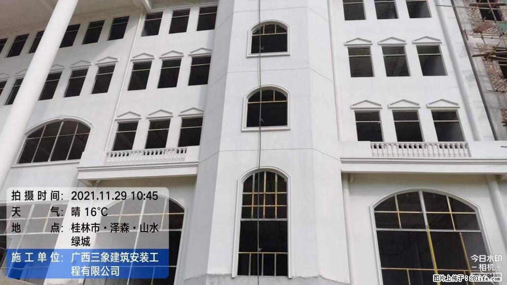 【广西三象建筑安装工程有限公司】幼儿园外墙装饰工程 - 灌水专区 - 天水生活社区 - 天水28生活网 tianshui.28life.net