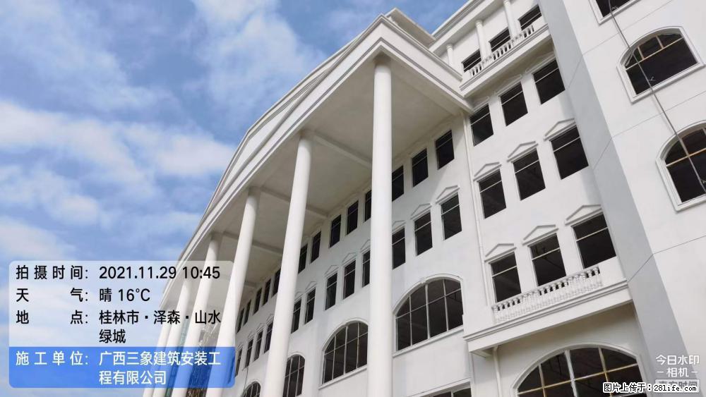 【广西三象建筑安装工程有限公司】幼儿园外墙装饰工程 - 灌水专区 - 天水生活社区 - 天水28生活网 tianshui.28life.net