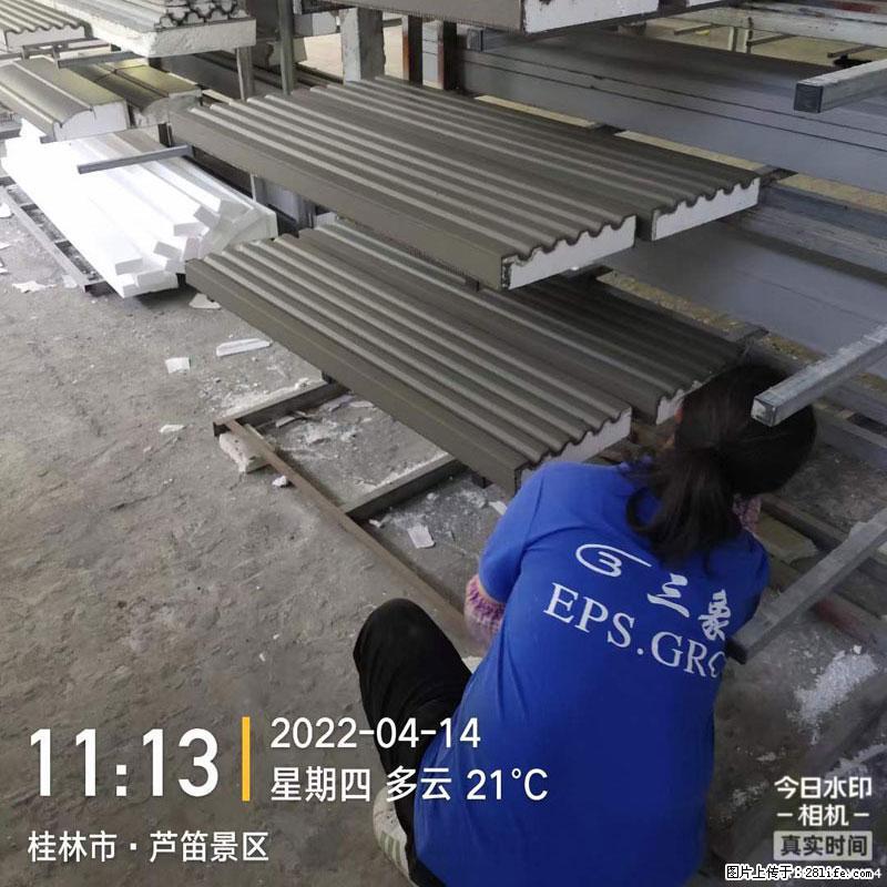 【桂林三象建筑材料有限公司】EPS装饰构件生产中 - 居家装饰 - 居家生活 - 天水分类信息 - 天水28生活网 tianshui.28life.net