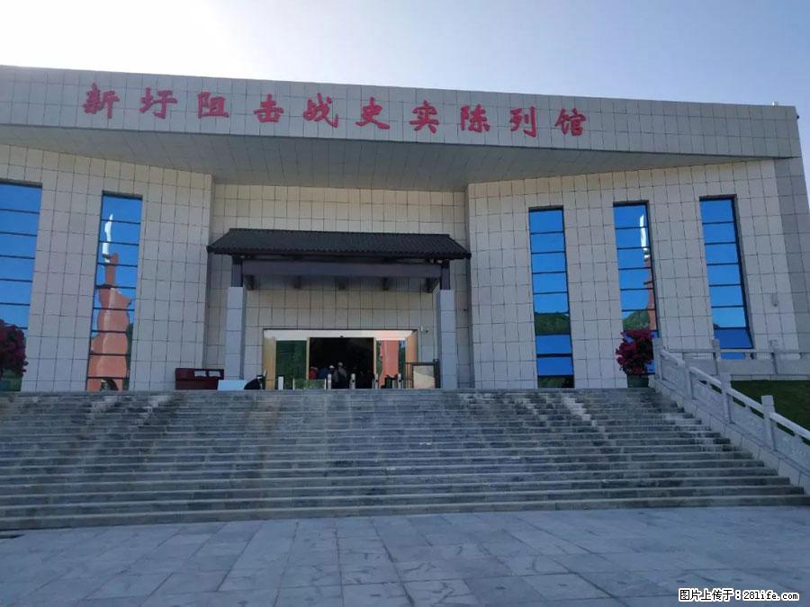 湘江战役新圩阻击战酒海井红军纪念园 - 游山玩水 - 天水生活社区 - 天水28生活网 tianshui.28life.net