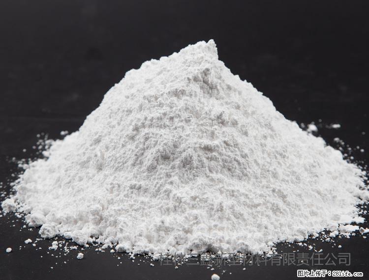 【桂林三鑫新型材料】油漆涂料专用碳酸钙 - 其他广告 - 广告专区 - 天水分类信息 - 天水28生活网 tianshui.28life.net