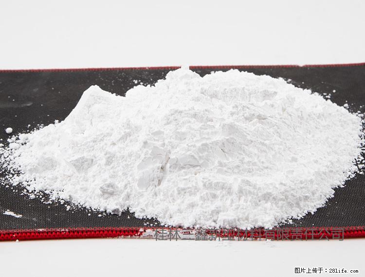 【桂林三鑫新型材料】800目活性碳酸钙 活性重质碳酸钙 改性碳酸钙 - 购物交流 - 天水生活社区 - 天水28生活网 tianshui.28life.net
