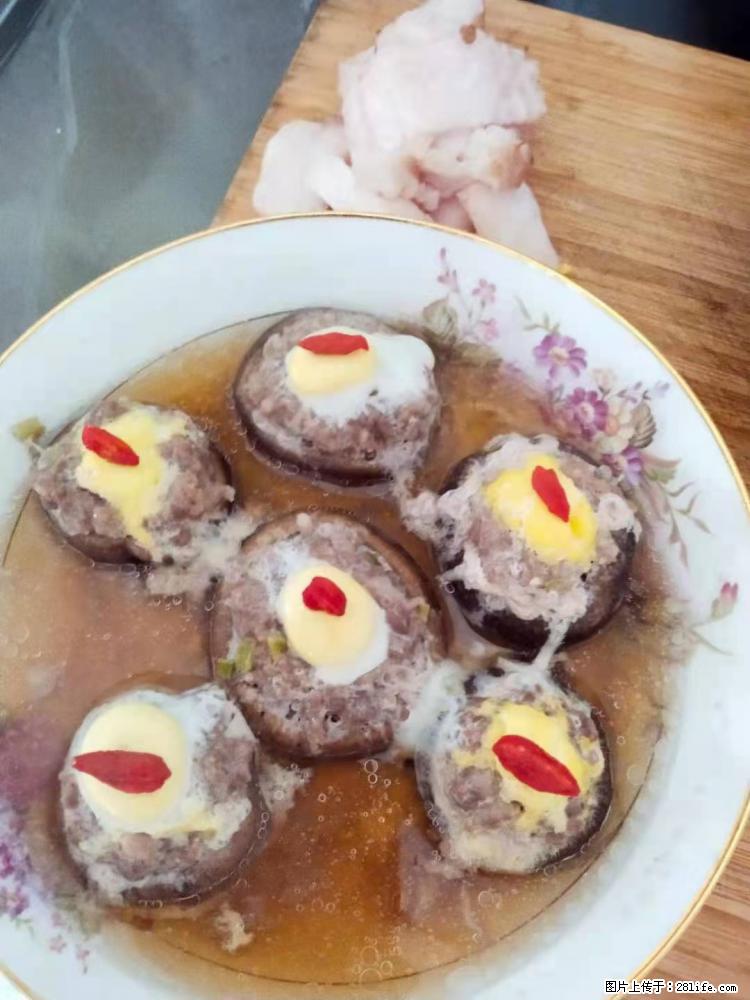 【招聘】住家保姆，工作地点，上海 - 职场交流 - 天水生活社区 - 天水28生活网 tianshui.28life.net