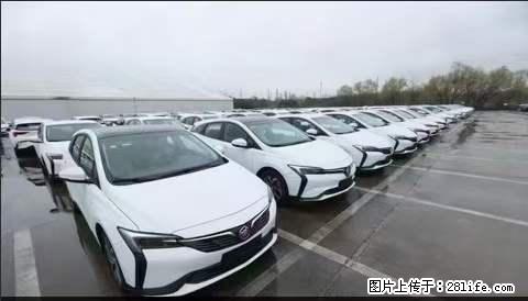 上海宝山区招网约车司机 20-50岁,不需要租车,不需要车辆押金,随时上岗 工资1W左右 - 职场交流 - 天水生活社区 - 天水28生活网 tianshui.28life.net