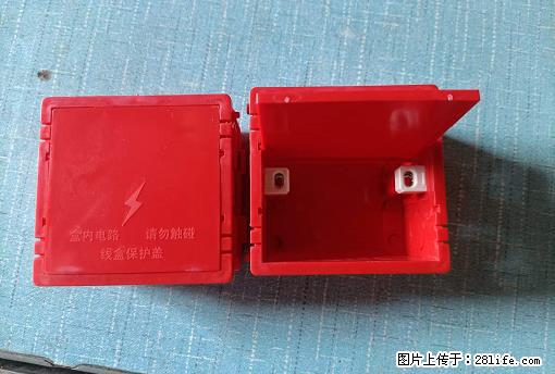 桂林荣泰吹塑、注塑【厂家直销】PVC阴燃电工配件，精品86底盒 - 其他广告 - 广告专区 - 天水分类信息 - 天水28生活网 tianshui.28life.net