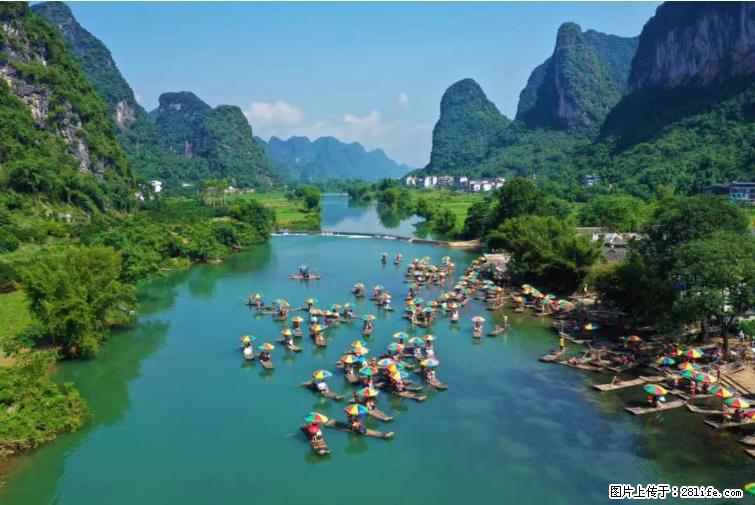 桂林市阳朔县遇龙河景区发布通知，从2022年4月5日起，骥马码头恢复营业。 - 其他广告 - 广告专区 - 天水分类信息 - 天水28生活网 tianshui.28life.net