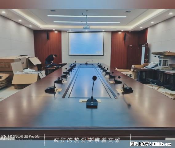 【贵州中汇联瑞科技有限公司】 专业做班班通、校园广播、校园监控、校园门禁道闸、学校大礼堂等 - 新手上路 - 天水生活社区 - 天水28生活网 tianshui.28life.net