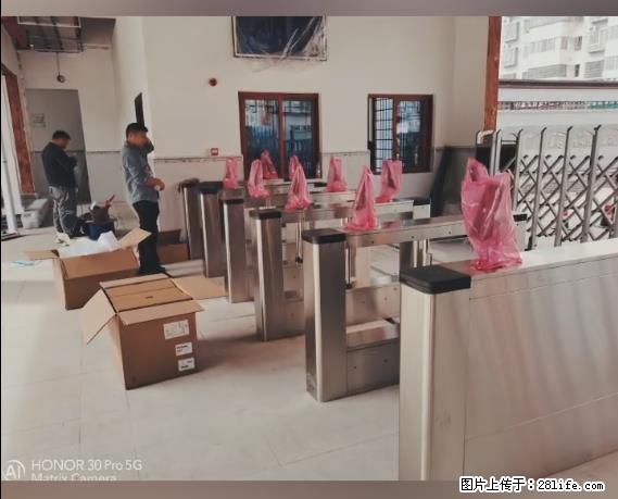 【贵州中汇联瑞科技有限公司】 专业做班班通、校园广播、校园监控、校园门禁道闸、学校大礼堂等 - 新手上路 - 天水生活社区 - 天水28生活网 tianshui.28life.net