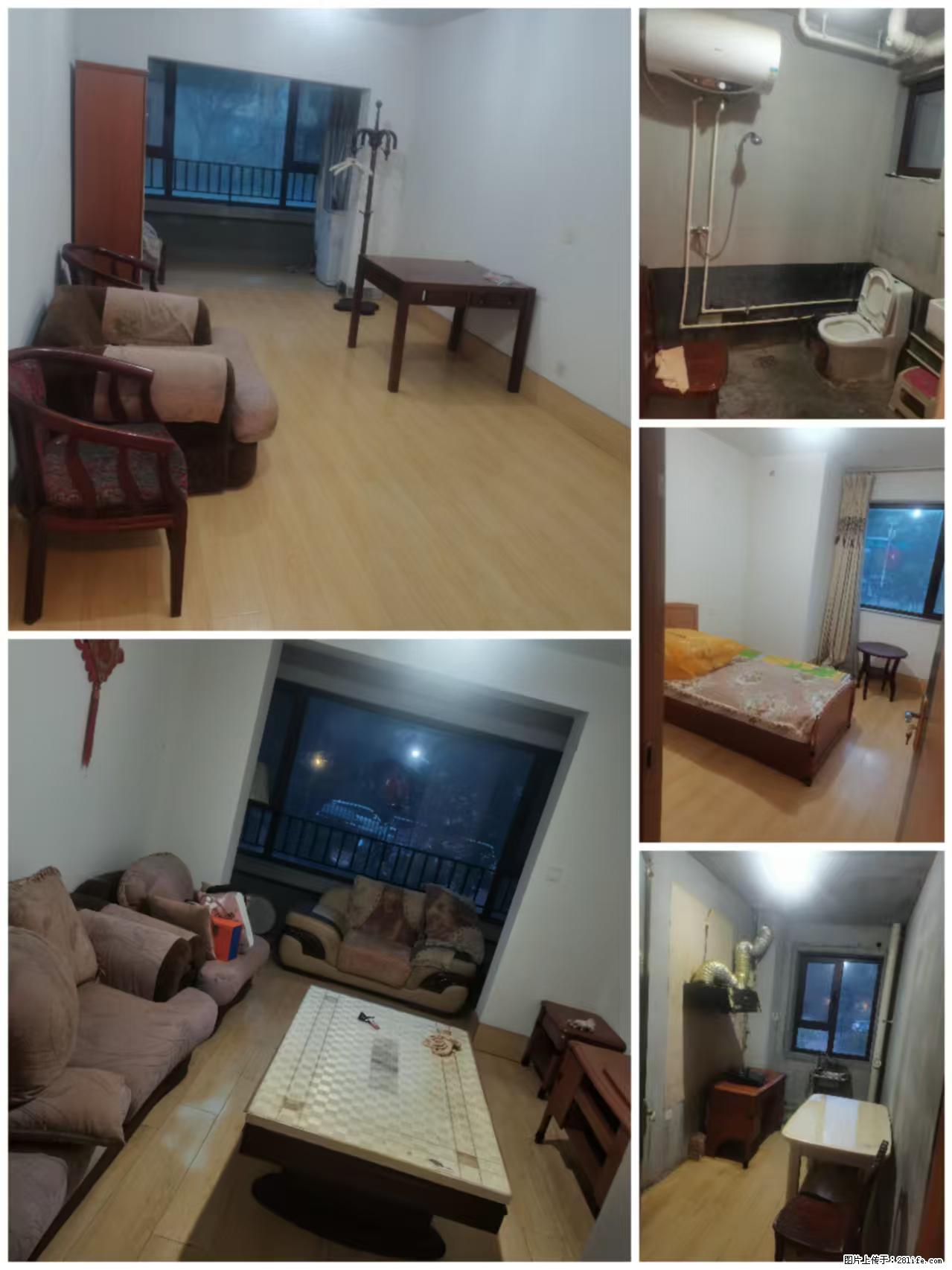 出租房 - 房屋出租 - 房屋租售 - 天水分类信息 - 天水28生活网 tianshui.28life.net