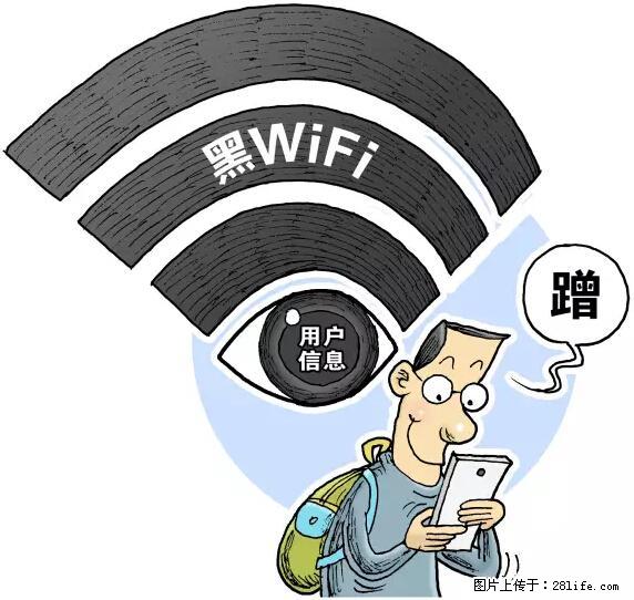 年底，这些消息柳州人千万别信！否则，这一年白干... - 天水生活资讯 - 天水28生活网 tianshui.28life.net