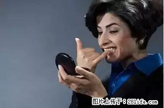剪指甲、挖耳屎，这些日常小动作竟隐藏大危害！ - 天水生活资讯 - 天水28生活网 tianshui.28life.net